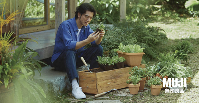 MUJI中国董事长：中国是最重要的海外市场，将加快开店速度