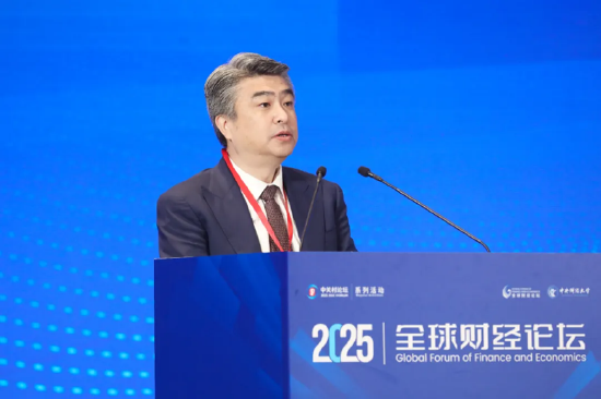 2025中关村论坛系列活动——全球财经论坛在京召开