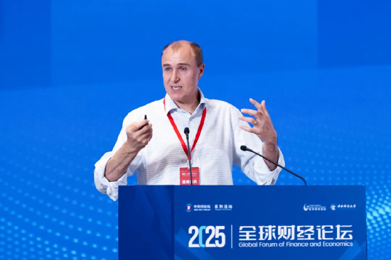 2025中关村论坛系列活动——全球财经论坛在京召开