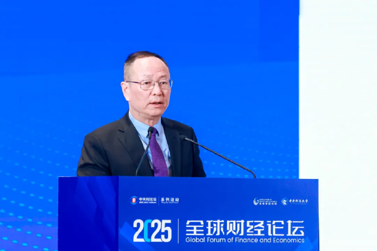 2025中关村论坛系列活动——全球财经论坛在京召开