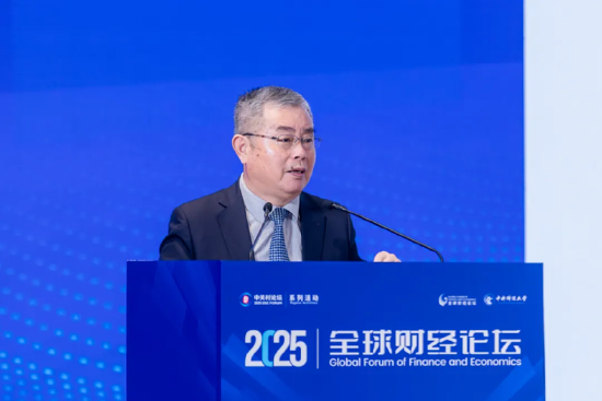 2025中关村论坛系列活动——全球财经论坛在京召开