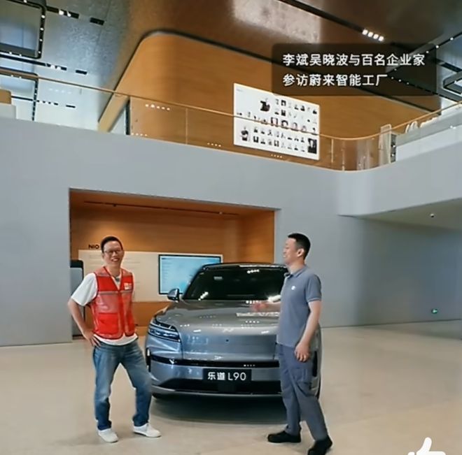 炸了，李斌突然透露！网友：拼了！