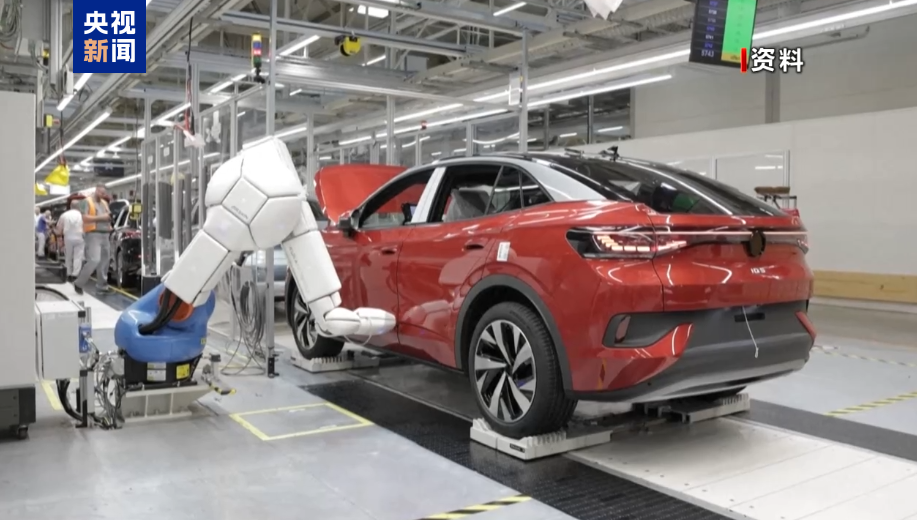 欧盟内部对美贸易立场分歧明显 德媒称谈判前景不乐观