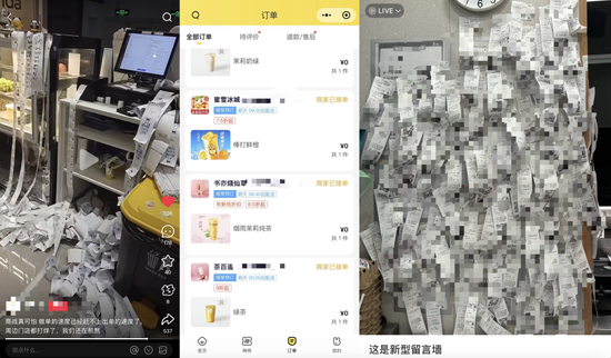 美团淘宝“杀红眼”:部分外卖可“零元购”,有店员称人均工作14小时