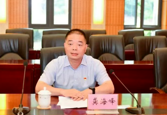 兴业银行中层人事调整 涉及总行多部门和一级分行