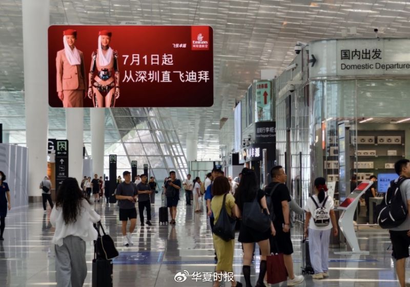 一个月“连下两城”，阿联酋航空“深耕”中国