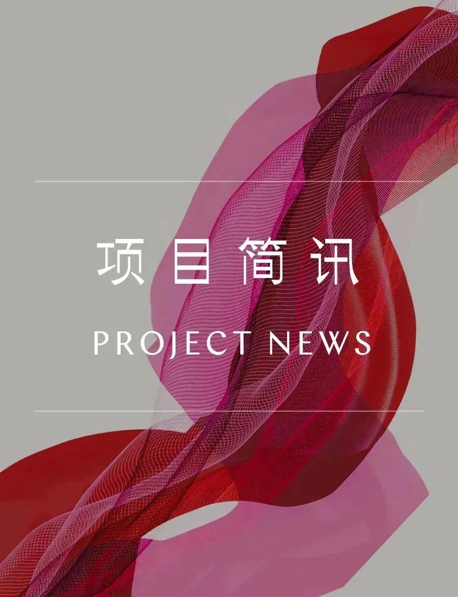 金杜助力新世界发展获批882亿港元融资