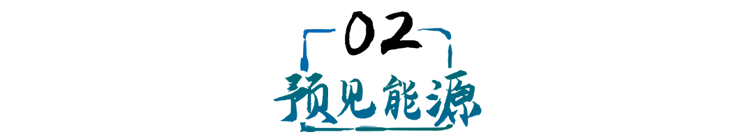 多家明星资本突击入股，光伏银粉龙头建邦高科IPO