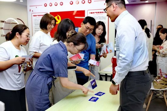 让防非知识“活起来”，嘉实基金“投保午间一小时”活动成功举办