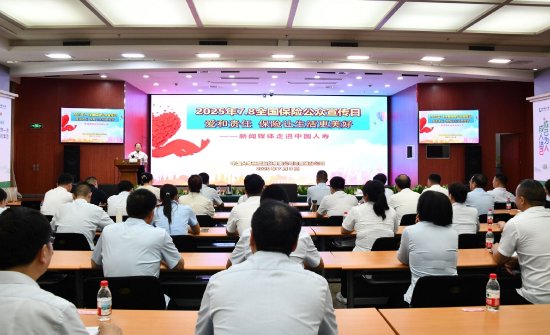 爱和责任 保险让生活更美好 河南保险业“7.8全国保险公众宣传日”活动亮点纷呈