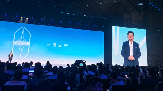 开车睡觉？余承东，首次公开回应！享界下一辆车曝光