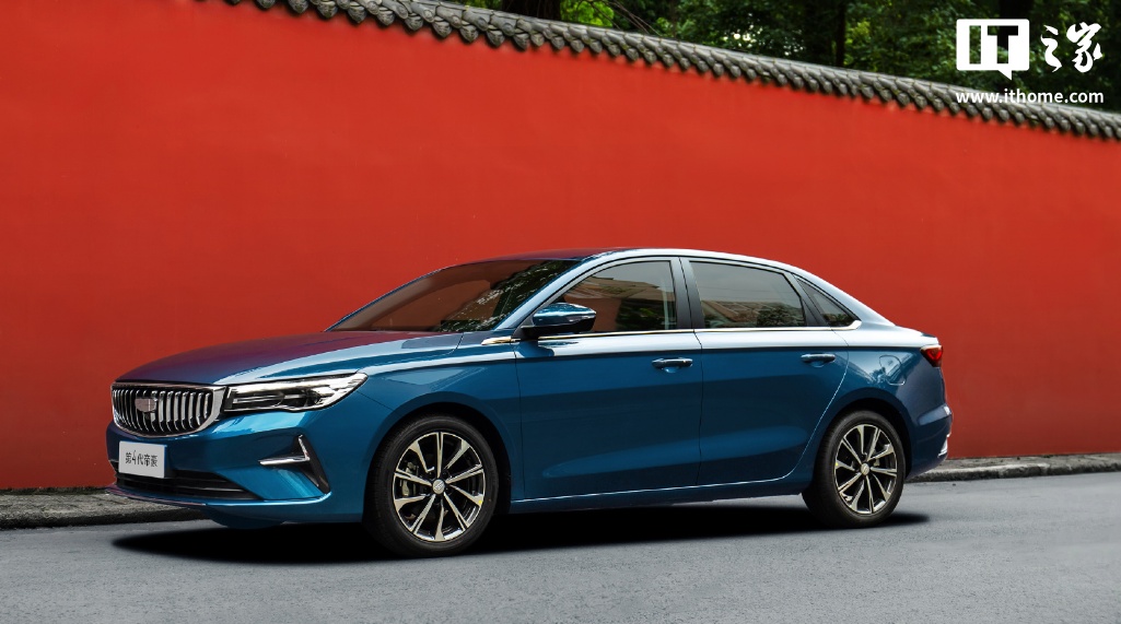 限时 5.59 万元起，第 4 代吉利帝豪全球 400 万纪念款汽车上市