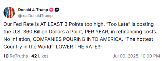 特朗普再度炮轰鲍威尔！但下任美联储主席才是真正输家？