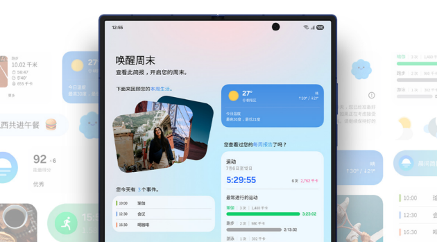 三星Galaxy Z Fold7正式发布:机身更轻更薄 售价13999元起