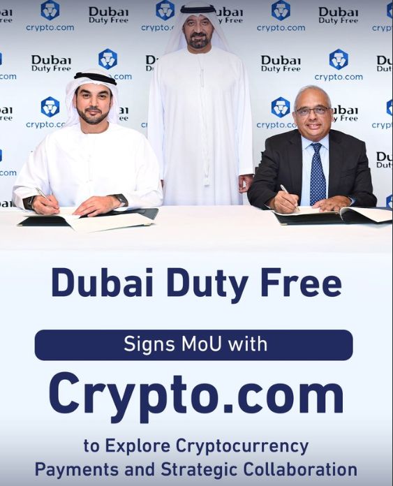 阿联酋加速拥抱加密货币 航司与免税店拟引入数字货币支付