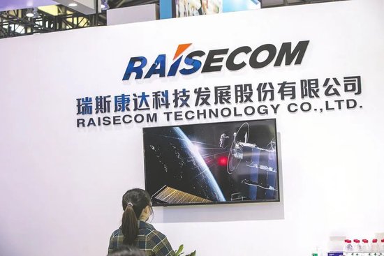 “900亿元连环骗局”新进展！北京朝阳公安出手，“大佬”李月杰栽倒，旗下公司2年虚增收入超6亿