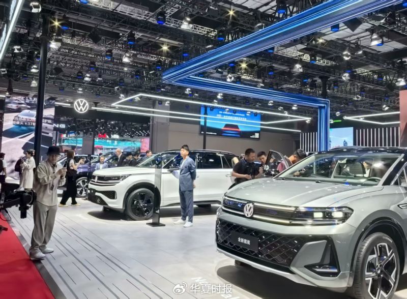 上半年我国汽车产销均首破1500万辆，新能源汽车占比达44.3％