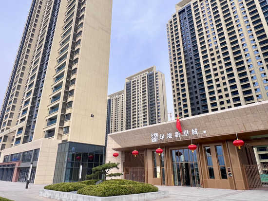 绿地集团上半年以主题劳动竞赛为抓手，聚焦发展、转型、改革等重点任务，实现“两稳三进”总体局面