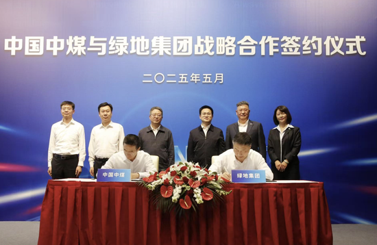 绿地集团上半年以主题劳动竞赛为抓手，聚焦发展、转型、改革等重点任务，实现“两稳三进”总体局面