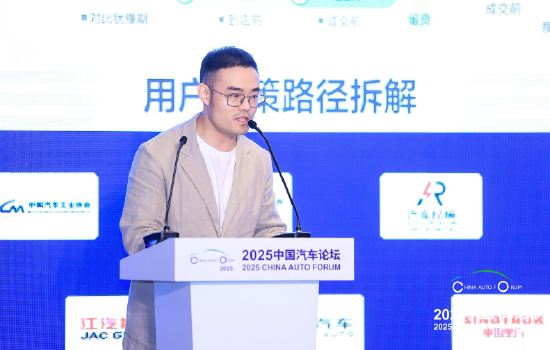 小红书沙伽:“女生20万买什么车好”在站内有非常高的热度和话题