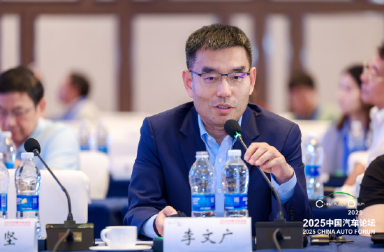 李文广:华为计划2027年实现L4的规模商用