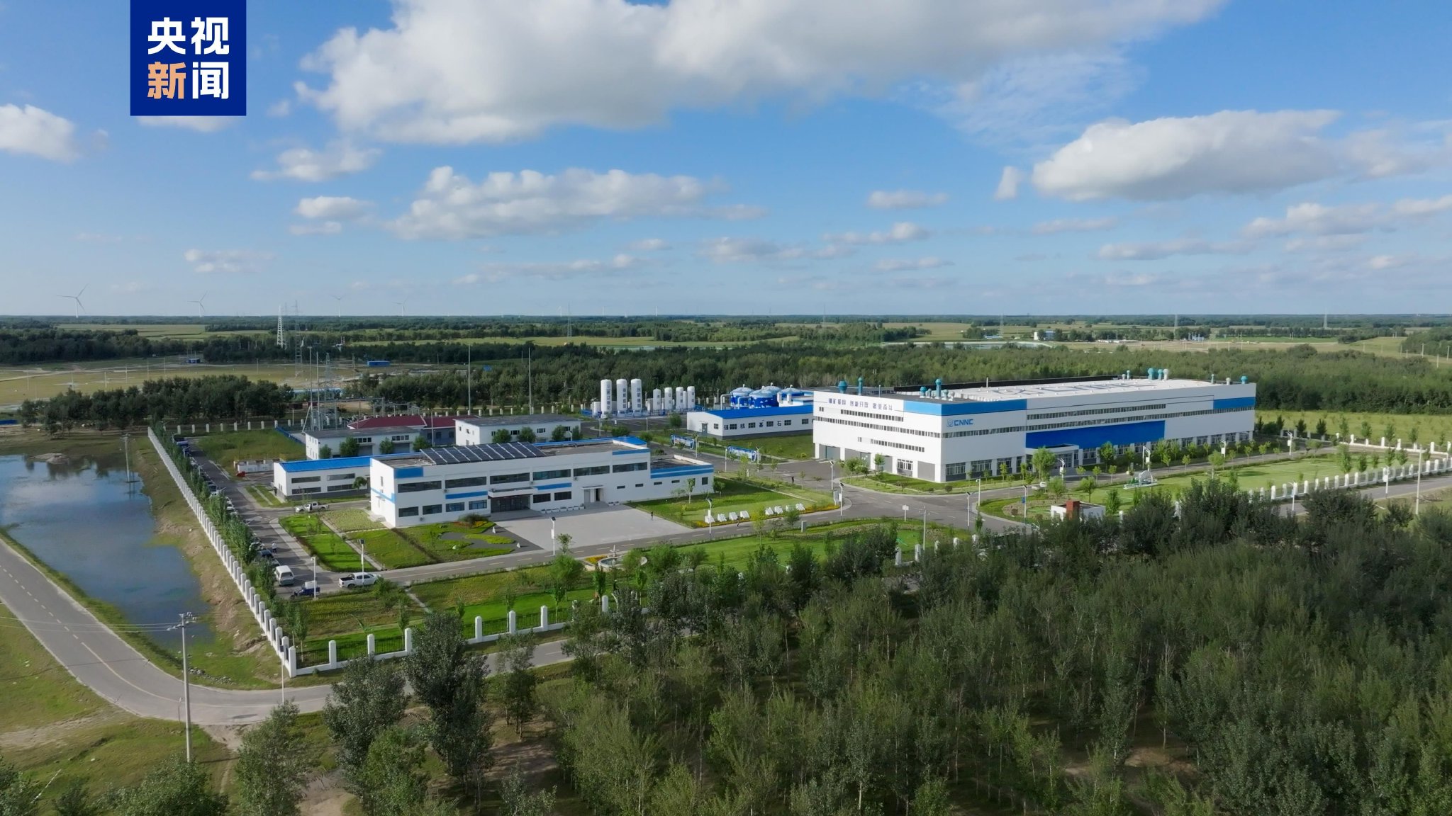 我国天然铀生产新突破！“国铀一号”成功生产下线“第一桶铀”