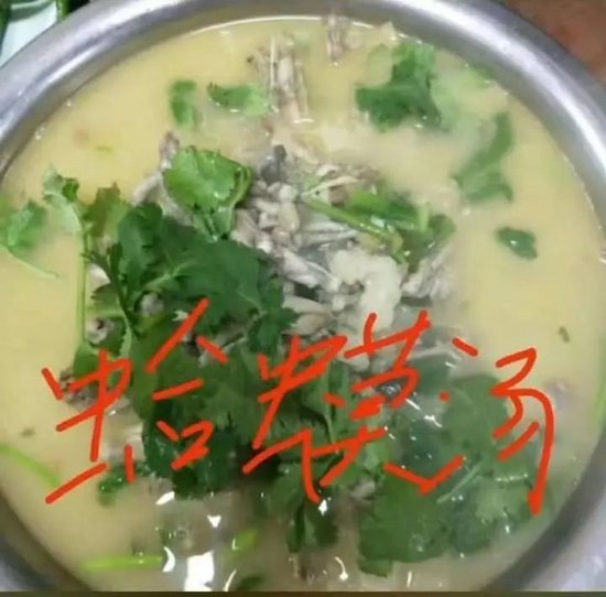 一条做饭视频招致45万“天价罚单”