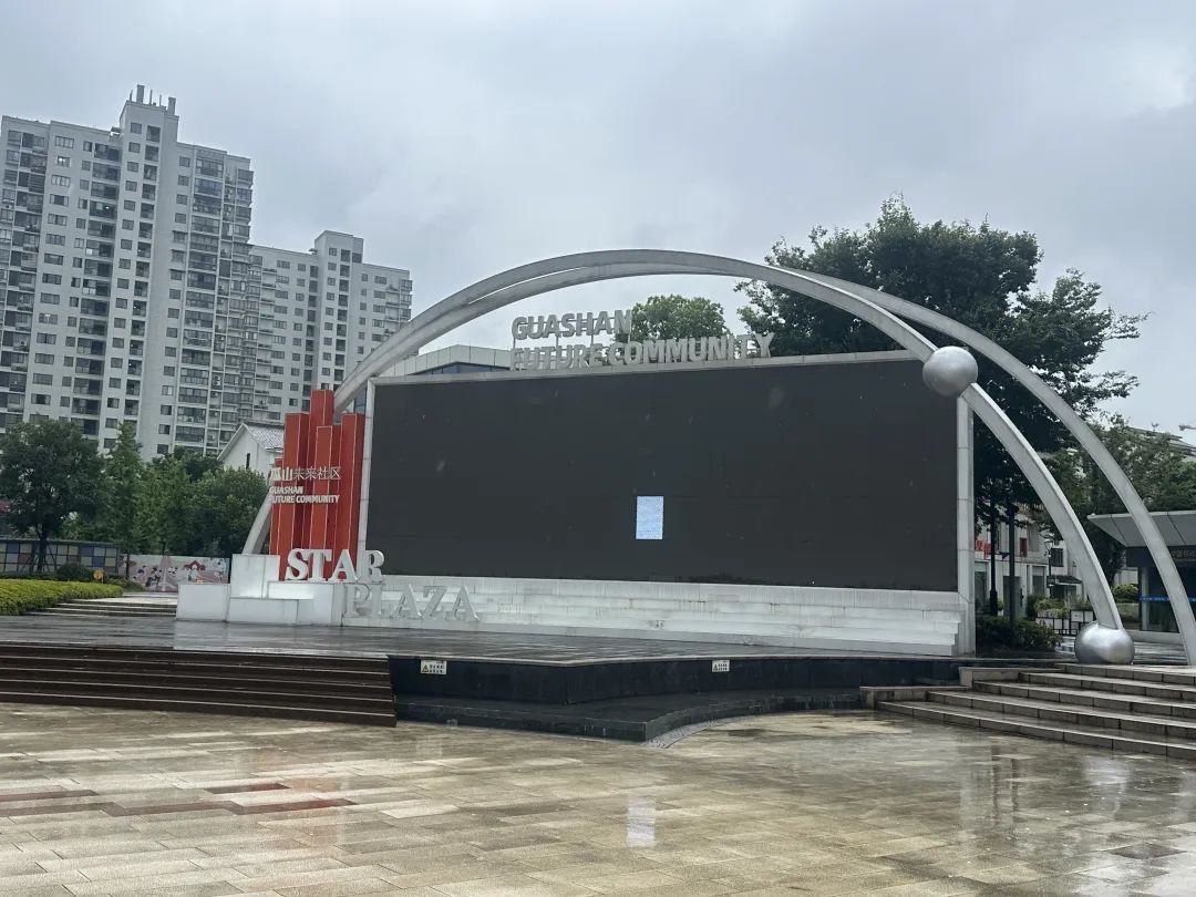 千万人口大城杭州，落户接近“零门槛”