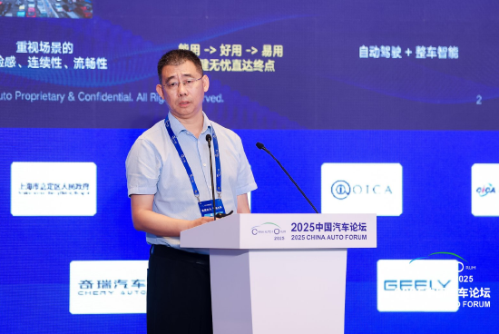 东软睿驰刘威：智能驾驶技术迭代很快，从“能用”发展到“易用”“好用”