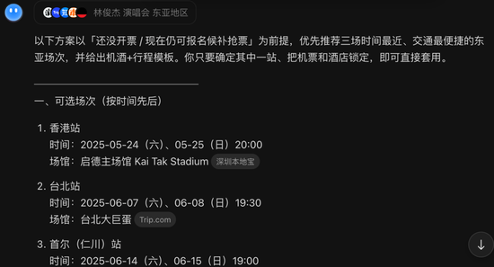 杨植麟被梁文锋叫醒了！Kimi新模型发布即开源，1T参数全线SOTA