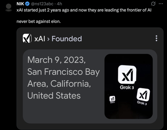 马斯克20亿送Grok 4上火星！20万GPU造宇宙大脑，一句话生成3D黑洞