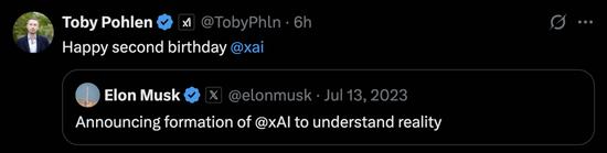 马斯克20亿送Grok 4上火星！20万GPU造宇宙大脑，一句话生成3D黑洞