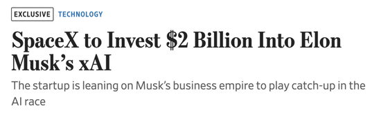 马斯克20亿送Grok 4上火星！20万GPU造宇宙大脑，一句话生成3D黑洞