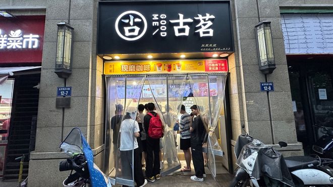 疯狂的外卖：平台打法分化 部分商家“增收不增利”