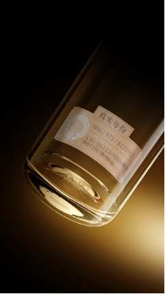 “大珍・珍酒”凭何成为酱酒市场“现象级宠儿”？