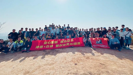 慢生意快迭代：滴普科技的7年反共识「突围」