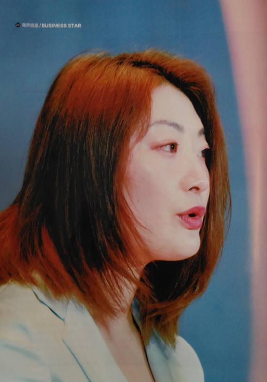 知情人士：大量体外公司深度介入娃哈哈产供销环节获利