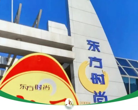 实控人被判刑，“世界规模最大驾校”有救了？