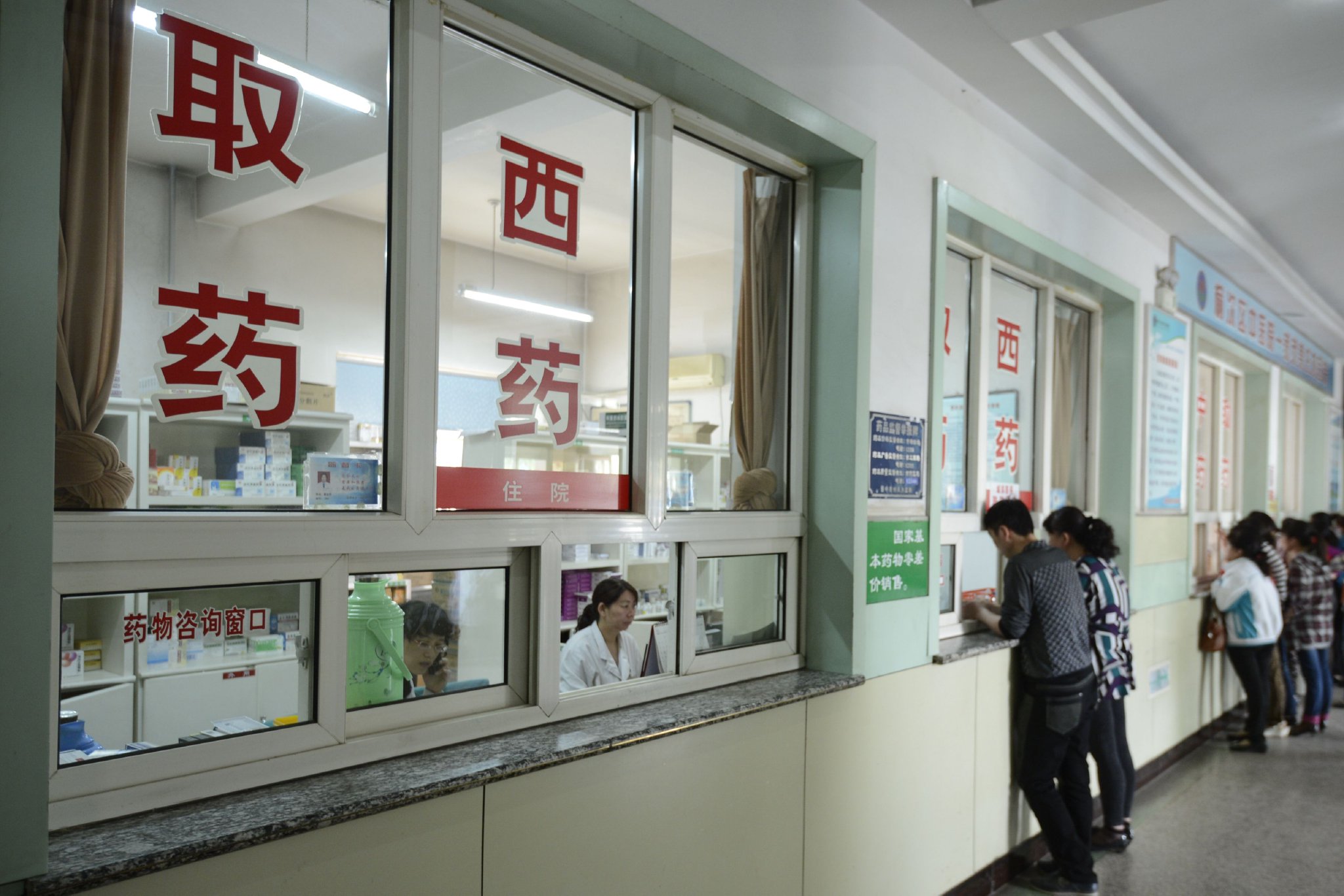 不再锚定“最低价”，国家药品集采迎八大变化