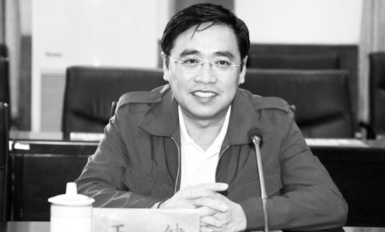 陈峰：判刑12年，罚2.21亿