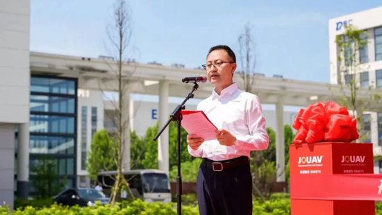 A股天价离婚案终审宣判，涉四川无人机大佬，女方分走5亿