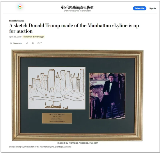 牛弹琴：特朗普的最大麻烦来了