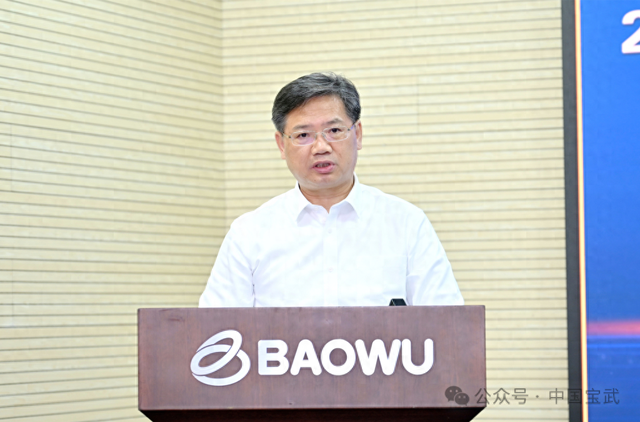 现金流接近枯竭的重庆钢铁“活过来”，中国宝武董事长：坚持高效化发展方向