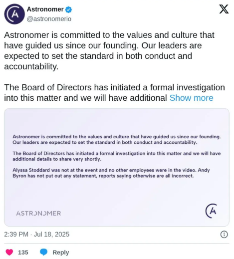 美IT公司高管出轨HR总监被拍 二人均已遭停职