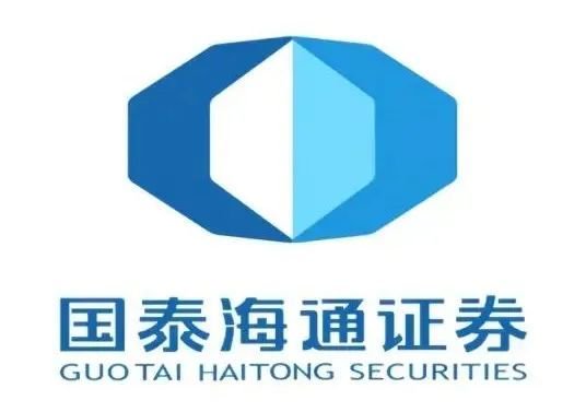 海通国际原CEO林涌，转任国泰海通高级研究员