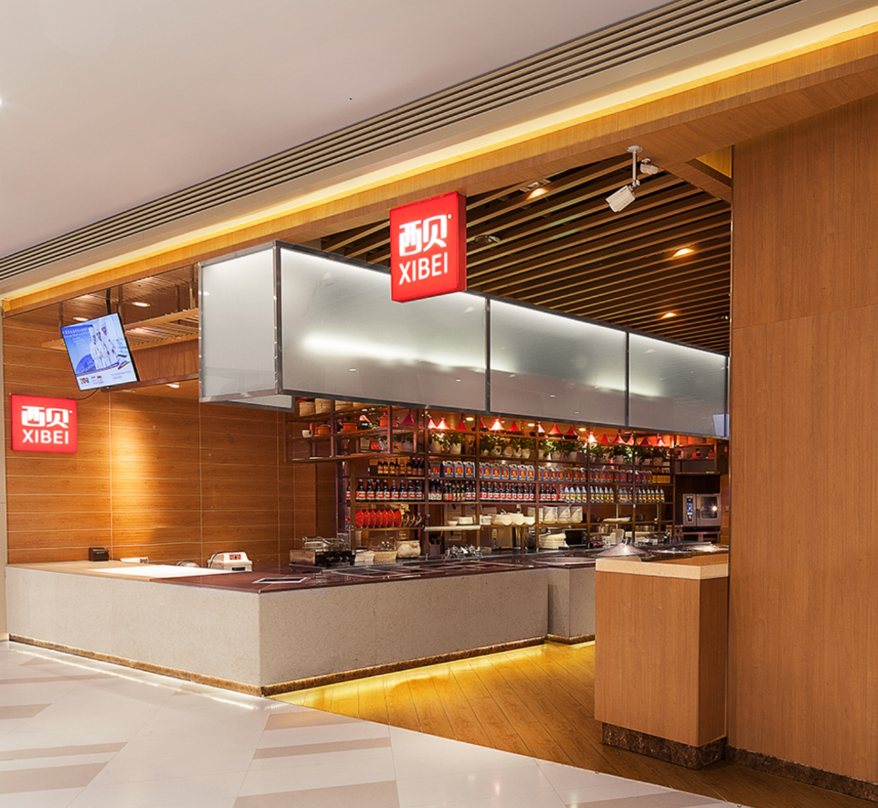 对话西贝创始人贾国龙：请外卖平台把定价权还给商家