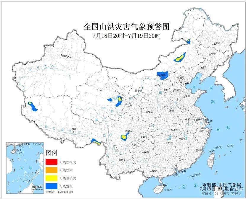 台风“韦帕”升级！明日登陆广东、海南 多地停航停运