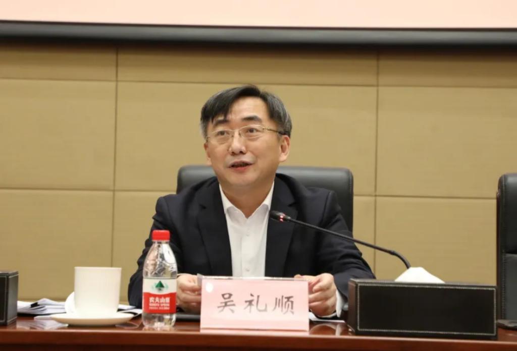 第一创业董事长吴礼顺履新北京市国资委主任