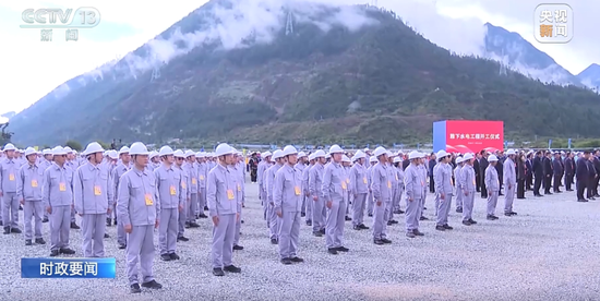 大爆发!1.2万亿元超级工程正式开工,水电、钢铁、水泥掀涨停潮,电气巨头更是一度涨超700%