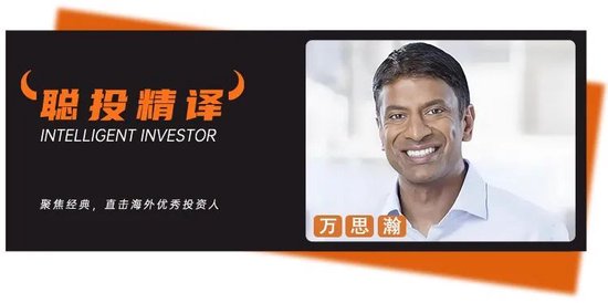 “中国的创新药故事非常值得一讲!”诺华CEO万思瀚与挪威主权基金掌门人深度对话